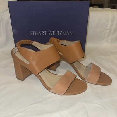 Stuart Weitzman Women's Flats Mules Shoes, Brown Woven Leather, Size 8.5M - Image 1 of 4