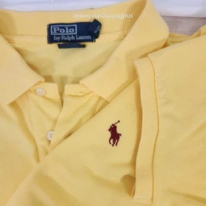 Polo Ralph Lauren Custom Fit Men's Shirt Canary Yellow 100% Cotton Size XXL - Picture 1 of 7