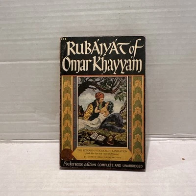 Rubaiyat of Omar Khayyam Paperback 1st. Edition 1st. Print 1941  Vintage - Image 1 of 4