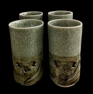 Juego de 4 vasos de doble pared vintage Otagiri Soma Ware caballo de oro de 5,75"" 8 oz - Imagen 1 de 9