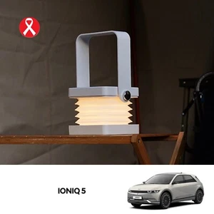 Lámpara de linterna multi estado de ánimo IONIQ 5 - Imagen 1 de 23