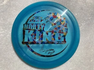 Discraft Tour Series Hailey King Heat-Shimmery Blue w WONDERBREAD Foil - Picture 1 of 10