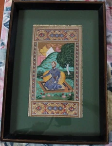 "Arte Persa Vintage Pintura en Seda en Marco de Madera Colgante Obras de Arte 15"" x 10 1/4" - Imagen 1 de 8