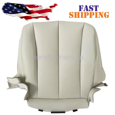 2011 to 2014 Fits Toyota Sienna Driver Bottom Leather Seat Cover Bisque Tan - Image 1 of 4