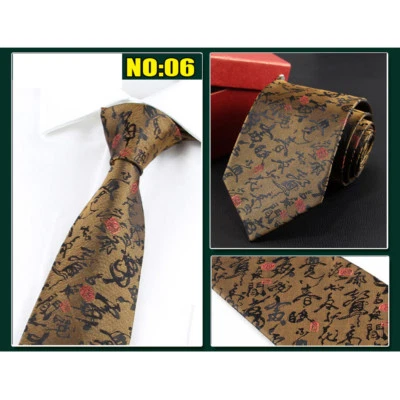 Corbata de hombre de alta calidad estilo chino floral patrón dragón fiesta corbata ancha 9 cm Foto 1 de 3