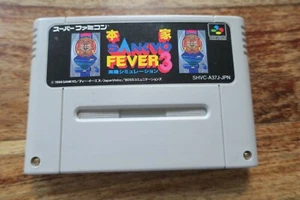 SANKYO FEVER 3 - SHVC-A37J-JPN --- pour SUPER FAMICOM - Foto 1 di 1