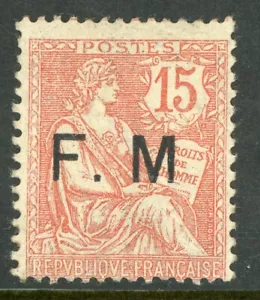 France 1901 Military 15¢ Orange Rights of Man Sc# M1v Mint H583 - Picture 1 of 6