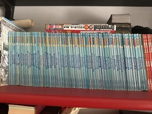 60937 DRAGON BALL 1/62 COMPLETA Prima Serie - Star Comics 1995 - Foto 1 di 1