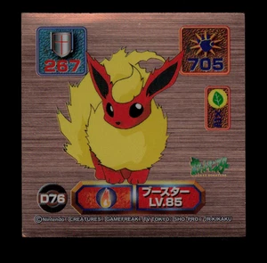 MP - Pokemon Flareon #D76 Amada 1998 Super DX Bronce Holo Pegatina Japonesa - Imagen 1 de 2