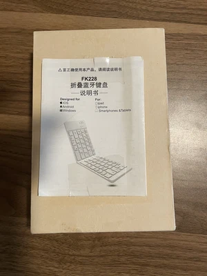 FK228 Wireless bluetooth Keyboard Foldable Mini Keyboard - Image 1 of 4