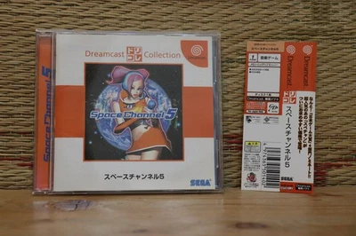 Space Channel 5 Dreamcast Collection ver w/spine card Dreamcast DC Japan VG+! - Image 1 of 3