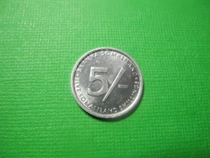 som26 - somalia - 5 shillings - 2005 - Picture 1 of 2