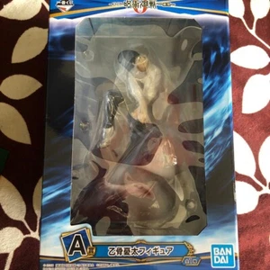 Yuta Okkotsu Figure Movie Ver. Jujutsu Kaisen 0 Ichiban Kuji Prize A Bandai 2022 - Picture 1 of 10