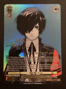 Protagonist: Final Battle - P3/SE46-E11 SP - 1st Edition Weiss Schwarz - Picture 1 of 7