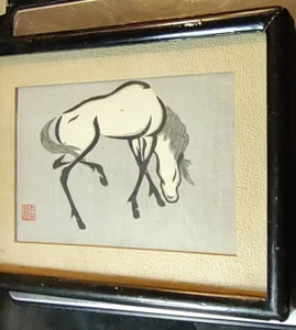 Arte japonés "Ogata Gekko? Postal Caballo Vintage en marco negro - Imagen 1 de 8