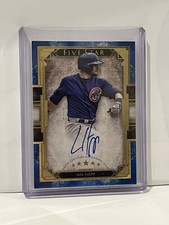 2018 Topps Five Star Auto 22/25 Ian Happ Chicago Cubs