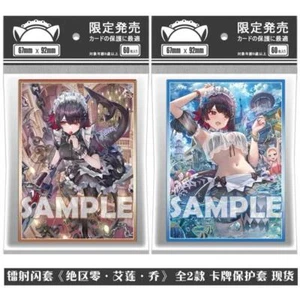 Zenless Zone Zero Ellen Joe Anime 60pcs Penny Sleeves Soft Card Protector Gift - Picture 1 of 3