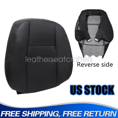 For 2008-2014 Mercedes Benz C300 C350 Driver Lean Back Replacement Cover Black - Image 1 of 4