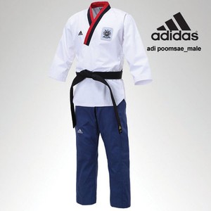 adidas taekwondo dress price