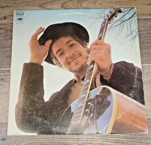 Bob Dylan - Nashville Skyline kCS 9825 Columbia 1974 Vintage Vinyl Record - Picture 1 of 15