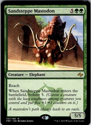 Magic | FRF | Sandsteppe Mastodon | 137 | LP - Image 1 of 2