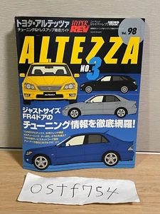 Hyper Rev Tuning & Dress Up Guide Car Magazine Toyota Altezza No. 3 Book 2004 - Picture 1 of 4