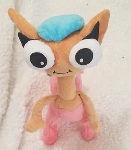very rare custom centaur world glendale plush mlp my little pony limited edition - Picture 1 of 5