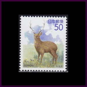 Japan - Ausgabe 1994 - (2115) Hirsch - Bild 1 von 1