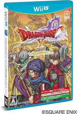 New Wii U DRAGON QUEST X ONLINE VERSION3 Dragon lore of ancient from Japan - Image 1 of 4