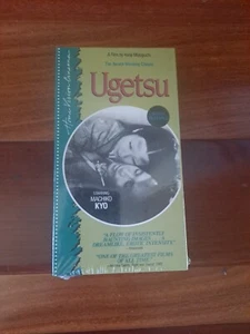 Ugetsu VHS Janus Films Mizoguchi 1953 New Sealed  - Picture 1 of 5