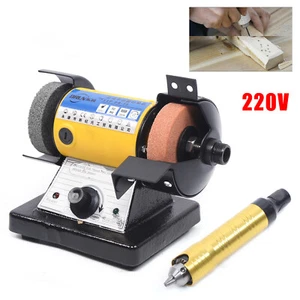 280W Jewelry Polishing Machine Gem Rock Buffer Bench Lathe and Grinding Machine - Picture 1 of 12