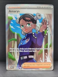 Amarys 132/131 Sv: Pre Prismatic Evolutions Full Art Trainer Holo - Imagen 1 de 6