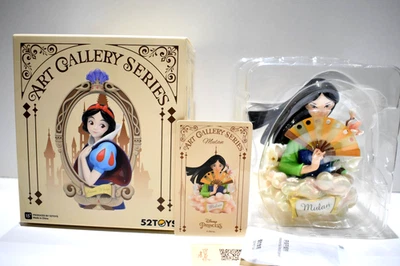 52JUGUETES GALERÍA DE ARTE PRINCESA DISNEY - CAJA CIEGA ABIERTA - FIGURA MULANA Foto 1 de 3