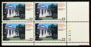 US Plate Blocks Stamps #2167 ~ 1986 ARKANSAS STATEHOOD 22c MNH SP1379 - Picture 1 of 1