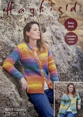 Sirdar Knitting Pattern Hayfield Spirit Chunky  - Cardigan 8248 - Image 1 of 2