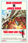 James Bond 007 Archives 2015 You Only Live Twice Throwback Chase Card Selection