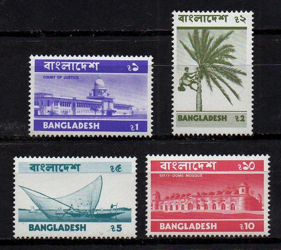 BANGLADESH, SCOTT 82-85, CONJUNTO MNH - TRIBUNAL DE JUSTICIA, MEZQUITA DE SESENTA CÚPULAS 1974-75 Foto 1 de 1