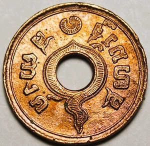 Thailand Satang, 1908 Gem Unc~RARE 150,000 Minted~Free Ship #A286 - Picture 1 of 2