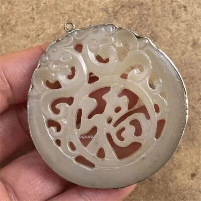 Collar colgante chino antiguo Hotan tallado jade incrustaciones cobre blanco Foto 1 de 4