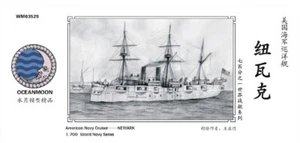 Ocean Moon WM03529 1/700 American NAVY Cruiser C-1 Newark - Picture 1 of 2