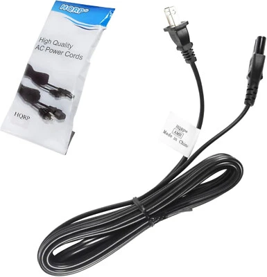 HQRP AC Stromkabel für HP 8121-0889/81210889 - Bild 1 von 4