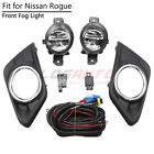 For Nissan Rogue X-Trail 2014-16 Fog Light Halogen Lamp W/ Bezel Switch Harness Nissan Rogue