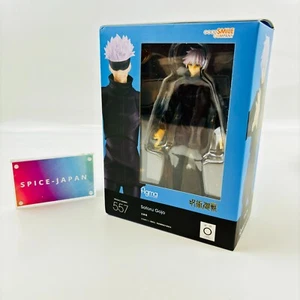 figma Jujutsu Kaisen Gojo Satoru Non-scale Painted Action Figure Max Factory - Picture 1 of 14