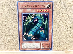 Yu-Gi-Oh TCG Thunder Dragon ME-37 Común Segunda Etapa Japonés - Imagen 1 de 2