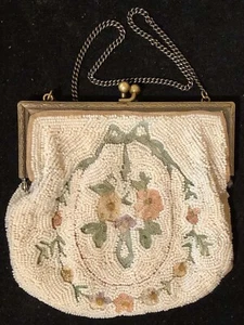 Vintage Beaded Floral Mesh Evening Purse Bag with Chain 4.75”x4.75” - Picture 1 of 10