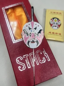 Chinese Opera Mask Enamel/Metal bookmark - Picture 1 of 5