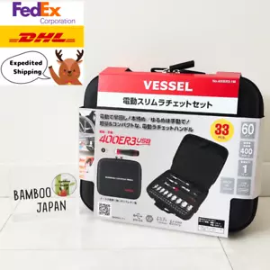 VESSEL 400ER3-1M Cordless Electric Slim Ratchet Set with 31 Socket Bits IN STOCK - Picture 1 of 10