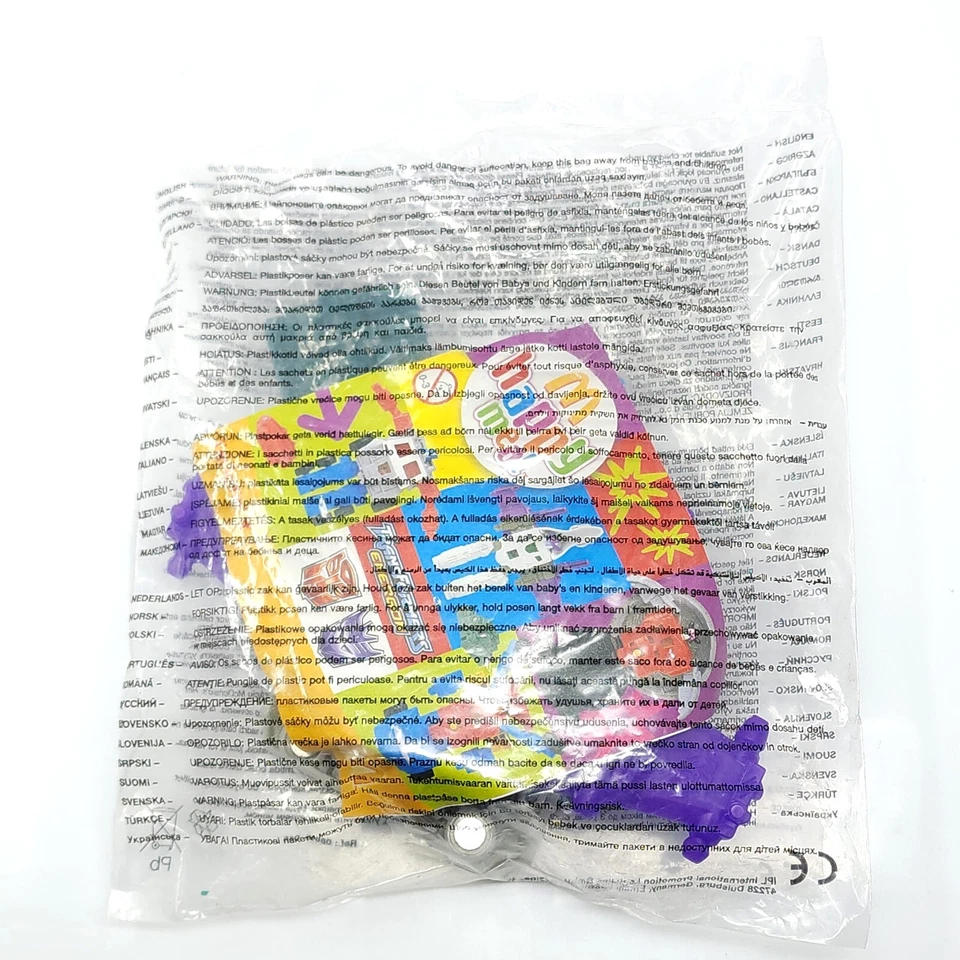 Transformers Energon Megatron - Europe Exclusive 2004 McDonalds Happy Meal Toy - Image 1 of 2