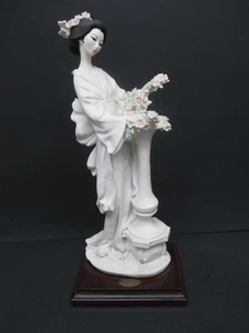 Giuseppi Armani "Oriental Girl with Column" 13" Tall - Picture 1 of 7