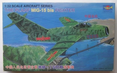 Hasegawa 1/32 A-4E/F Skyhawk 'Lady Jessie' USS Hancock - MIOB - Piezas selladas Foto 1 de 3